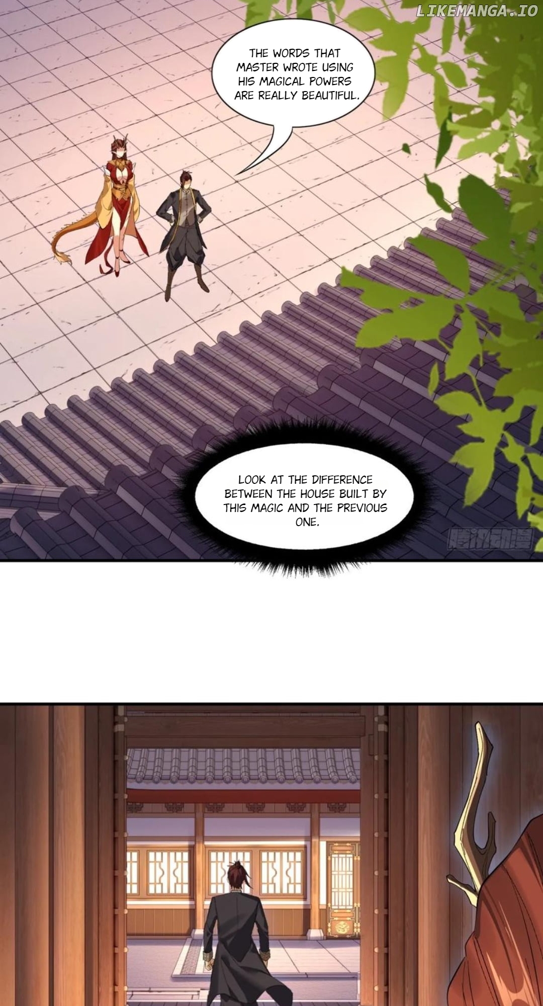 The Beginning of the Primordial Era: Taking the River Styx as My daughter Chapter 44 - page 12