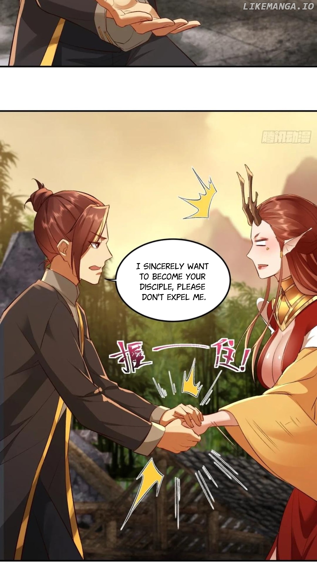 The Beginning of the Primordial Era: Taking the River Styx as My daughter Chapter 43 - page 20