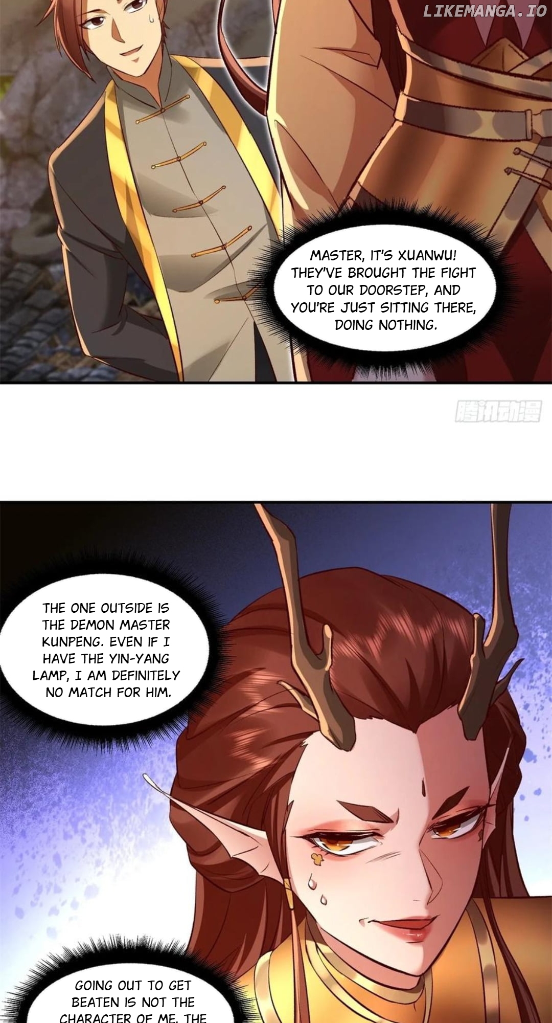 The Beginning of the Primordial Era: Taking the River Styx as My daughter Chapter 43 - page 32