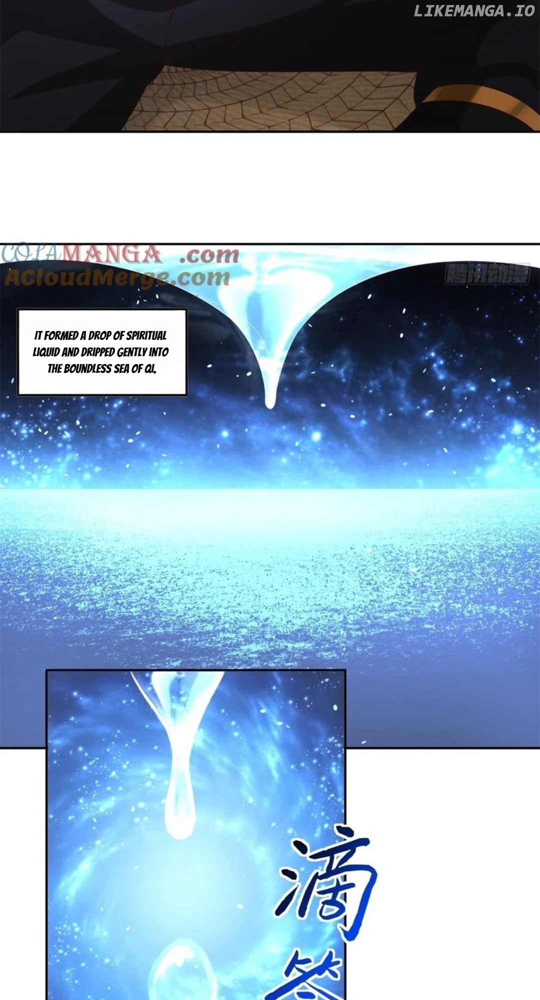 The Beginning of the Primordial Era: Taking the River Styx as My daughter Chapter 39 - page 18