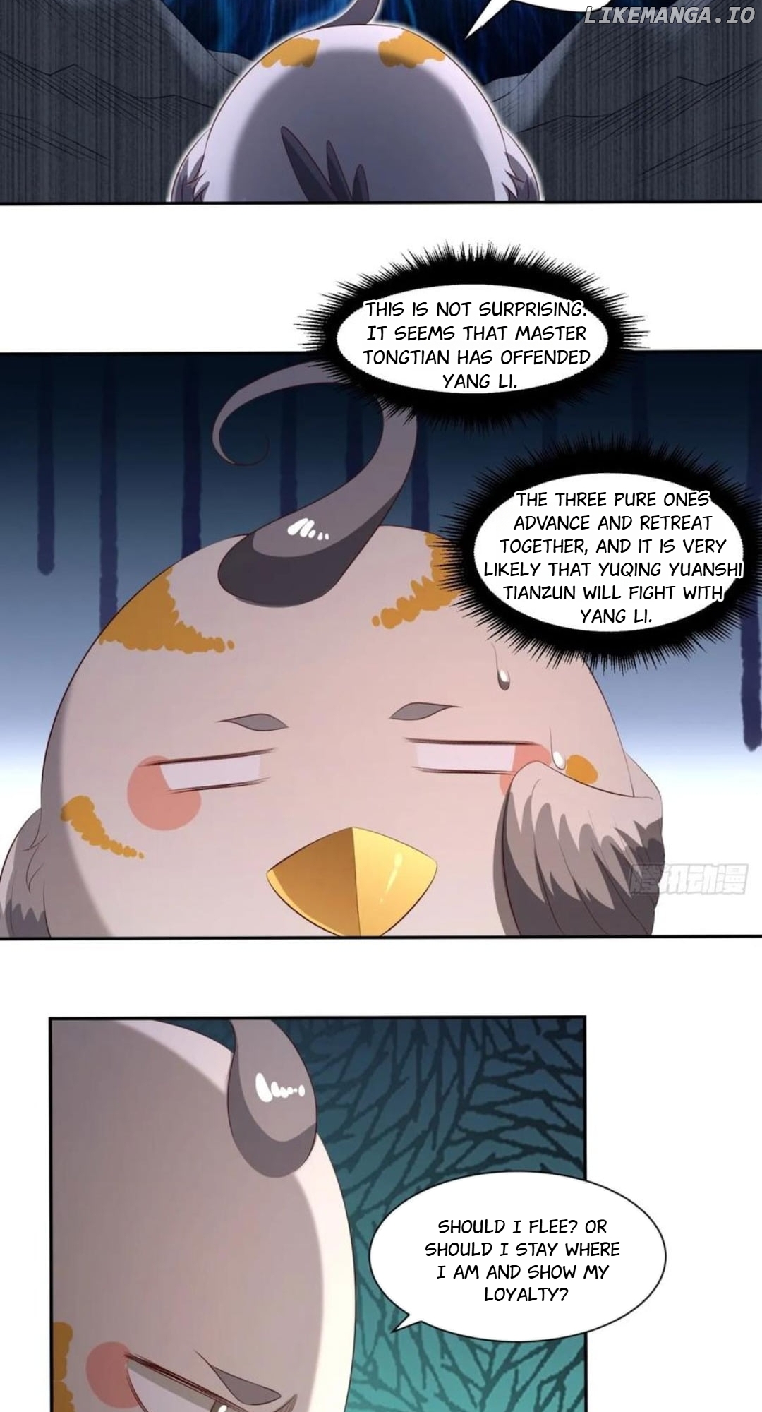 The Beginning of the Primordial Era: Taking the River Styx as My daughter Chapter 39 - page 25