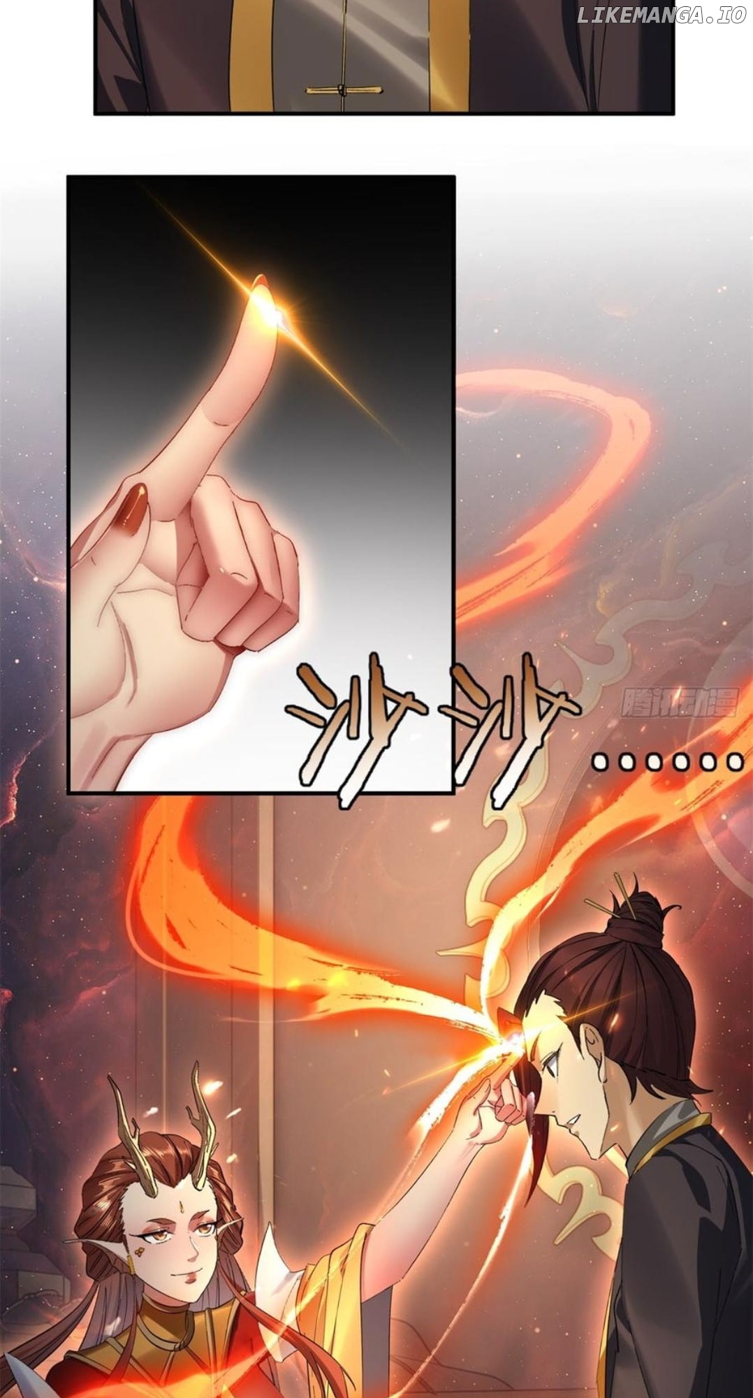 The Beginning of the Primordial Era: Taking the River Styx as My daughter Chapter 37 - page 12