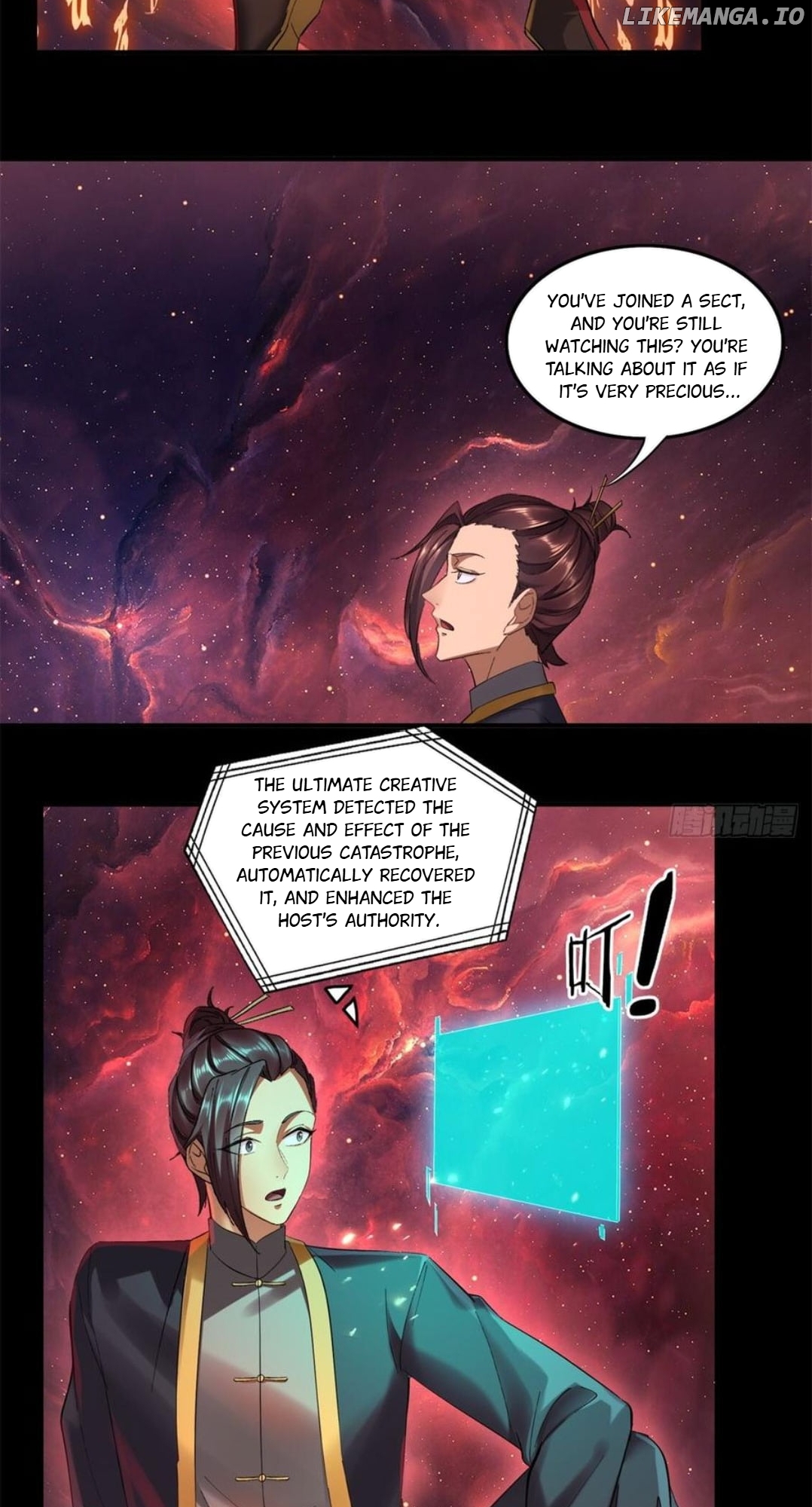 The Beginning of the Primordial Era: Taking the River Styx as My daughter Chapter 37 - page 27