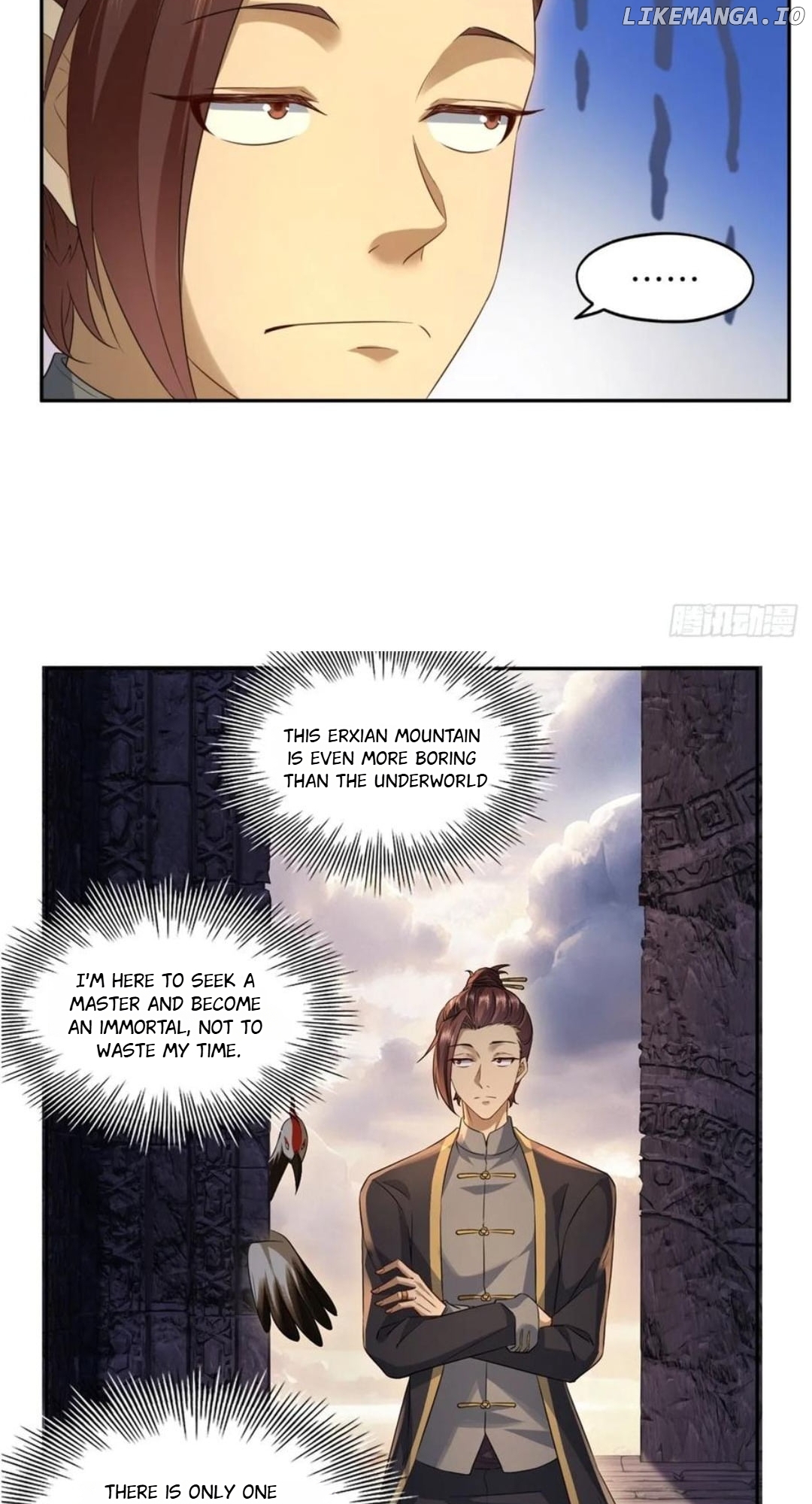 The Beginning of the Primordial Era: Taking the River Styx as My daughter Chapter 32 - page 15