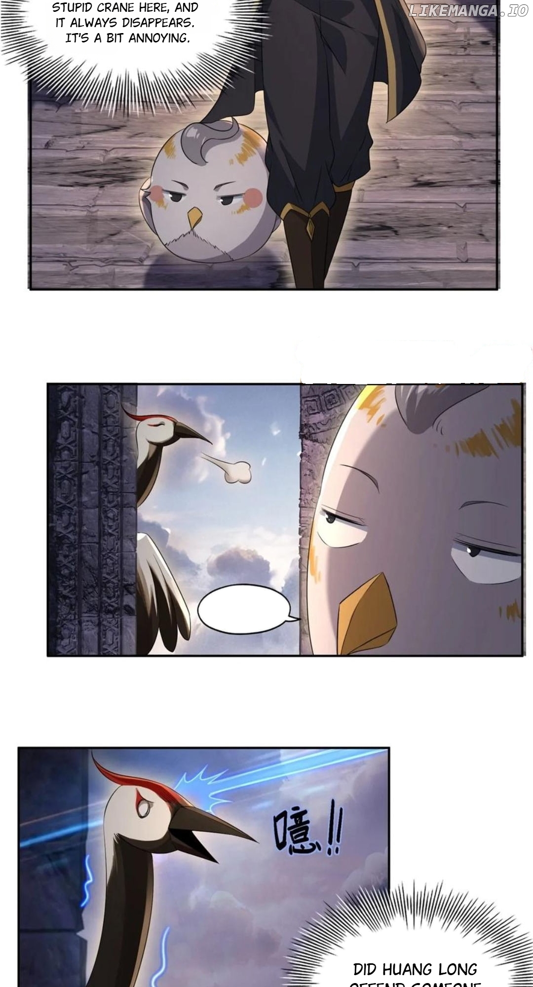 The Beginning of the Primordial Era: Taking the River Styx as My daughter Chapter 32 - page 16