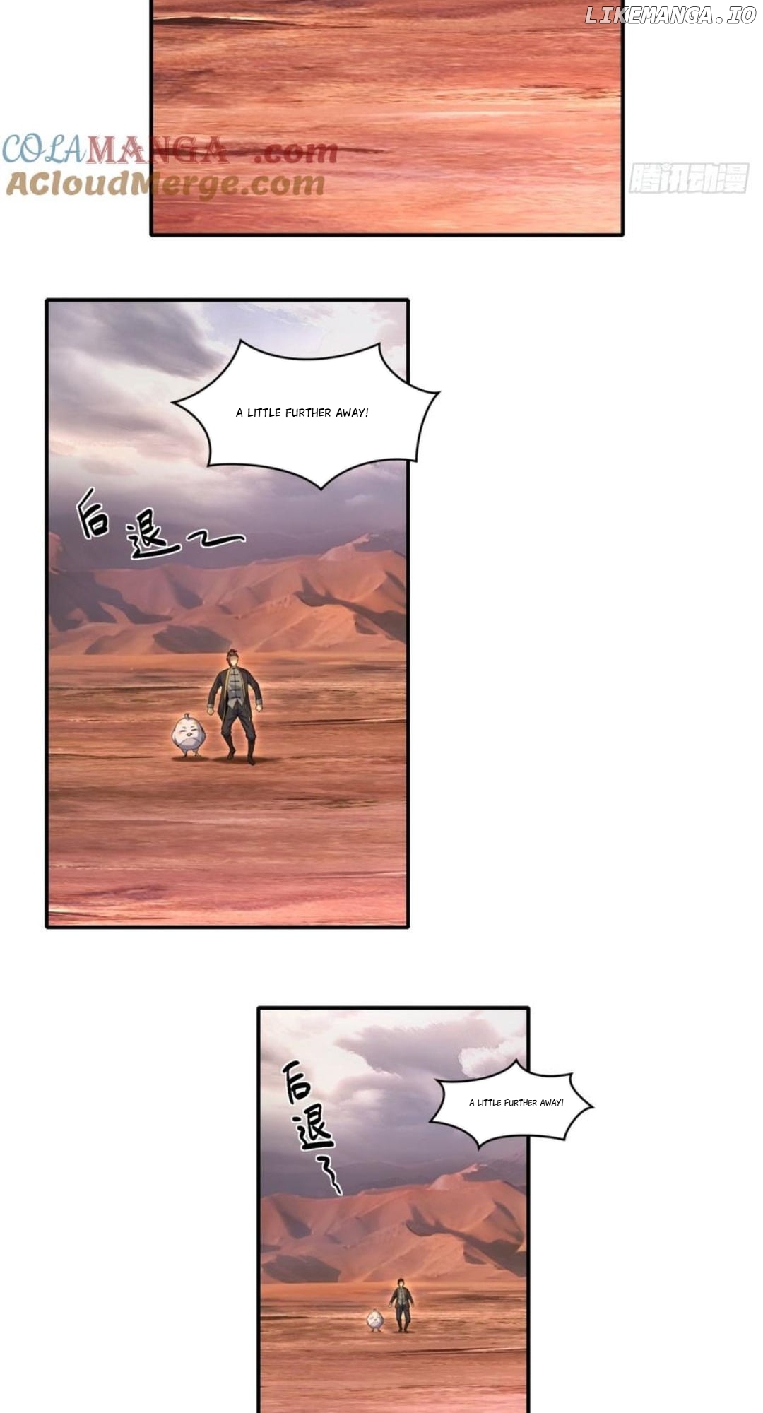The Beginning of the Primordial Era: Taking the River Styx as My daughter Chapter 31 - page 7