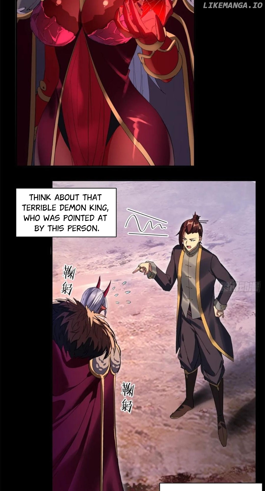 The Beginning of the Primordial Era: Taking the River Styx as My daughter Chapter 30 - page 44