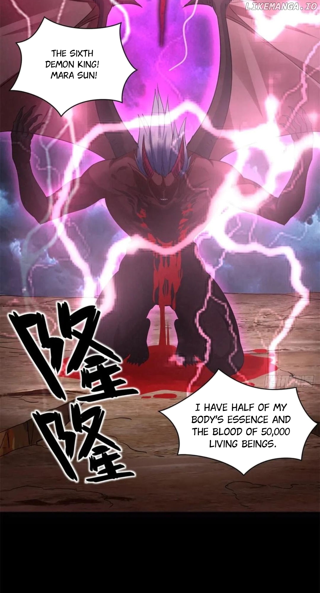 The Beginning of the Primordial Era: Taking the River Styx as My daughter Chapter 28 - page 42