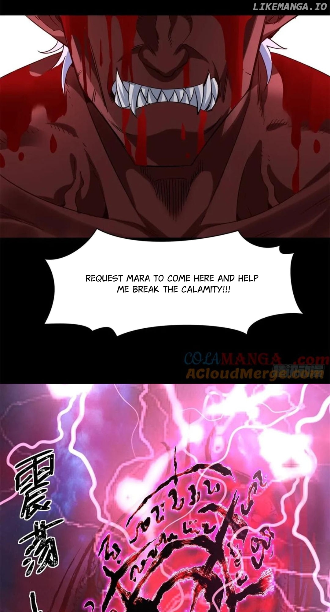 The Beginning of the Primordial Era: Taking the River Styx as My daughter Chapter 28 - page 43