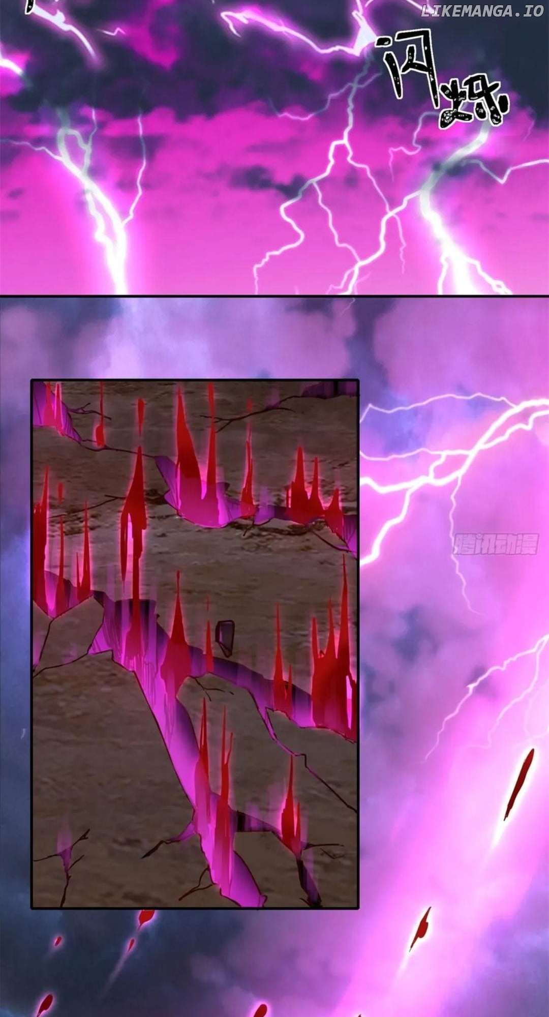 The Beginning of the Primordial Era: Taking the River Styx as My daughter Chapter 28 - page 45
