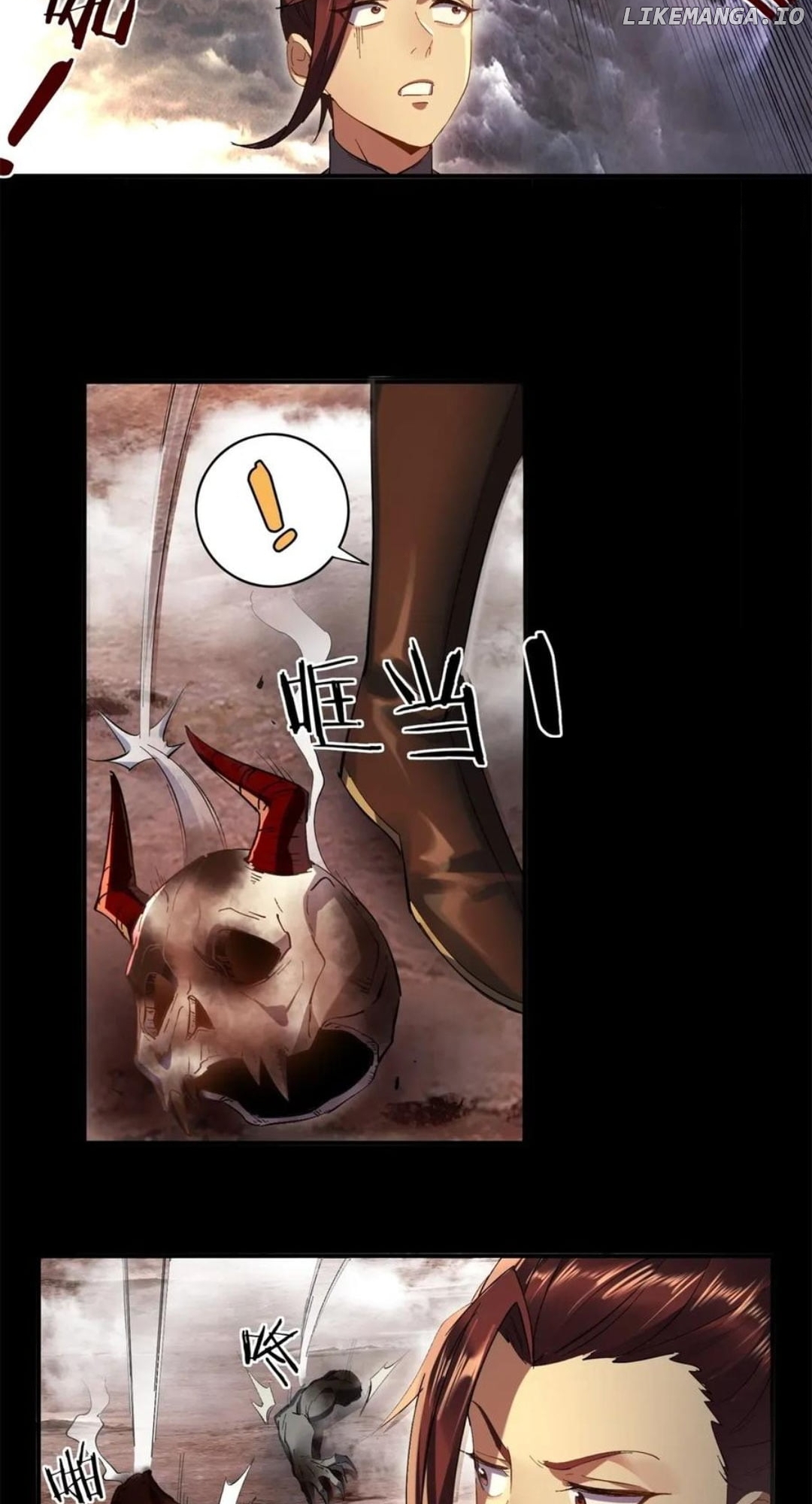 The Beginning of the Primordial Era: Taking the River Styx as My daughter Chapter 27 - page 7