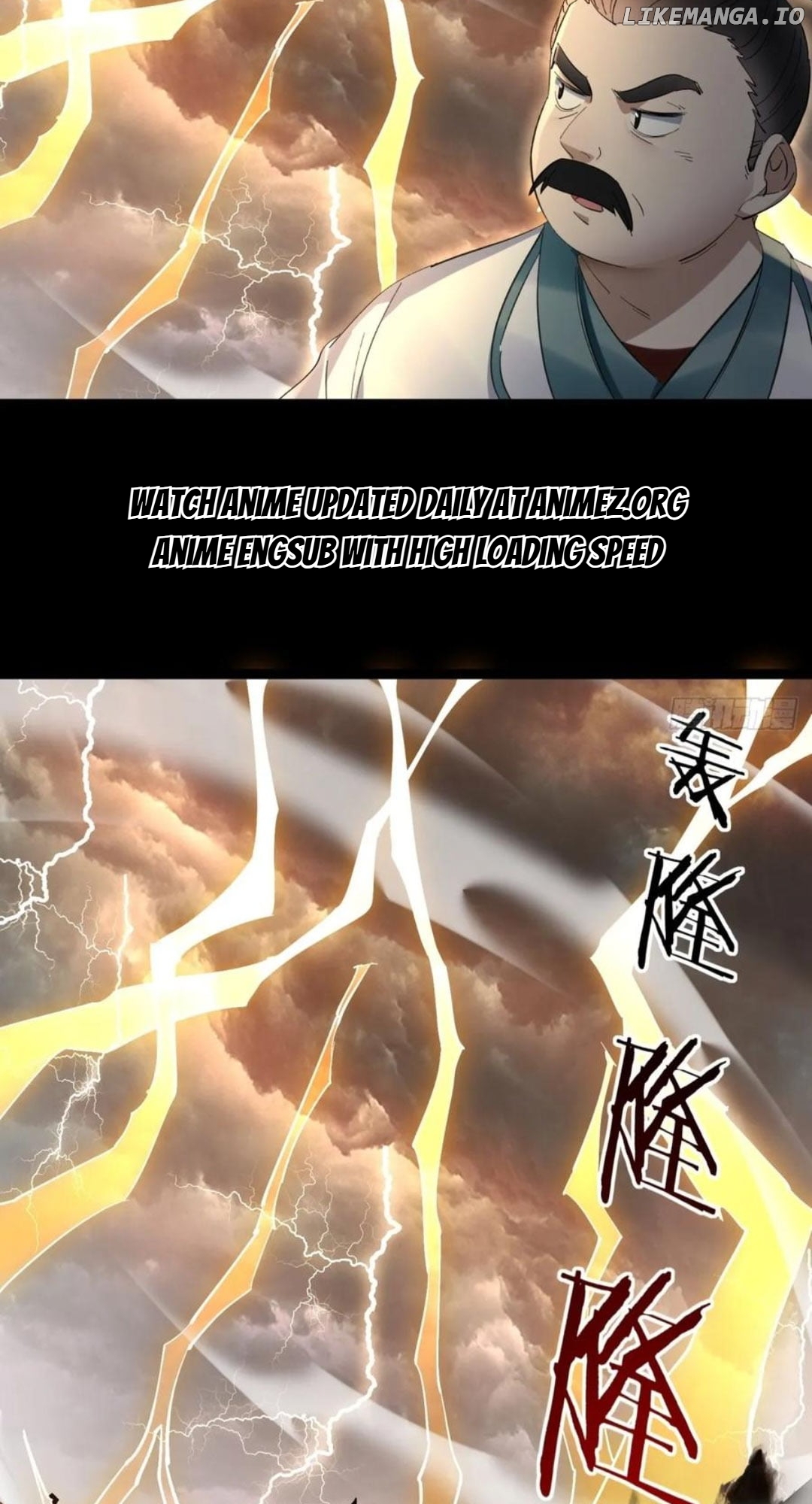 The Beginning of the Primordial Era: Taking the River Styx as My daughter Chapter 26 - page 30