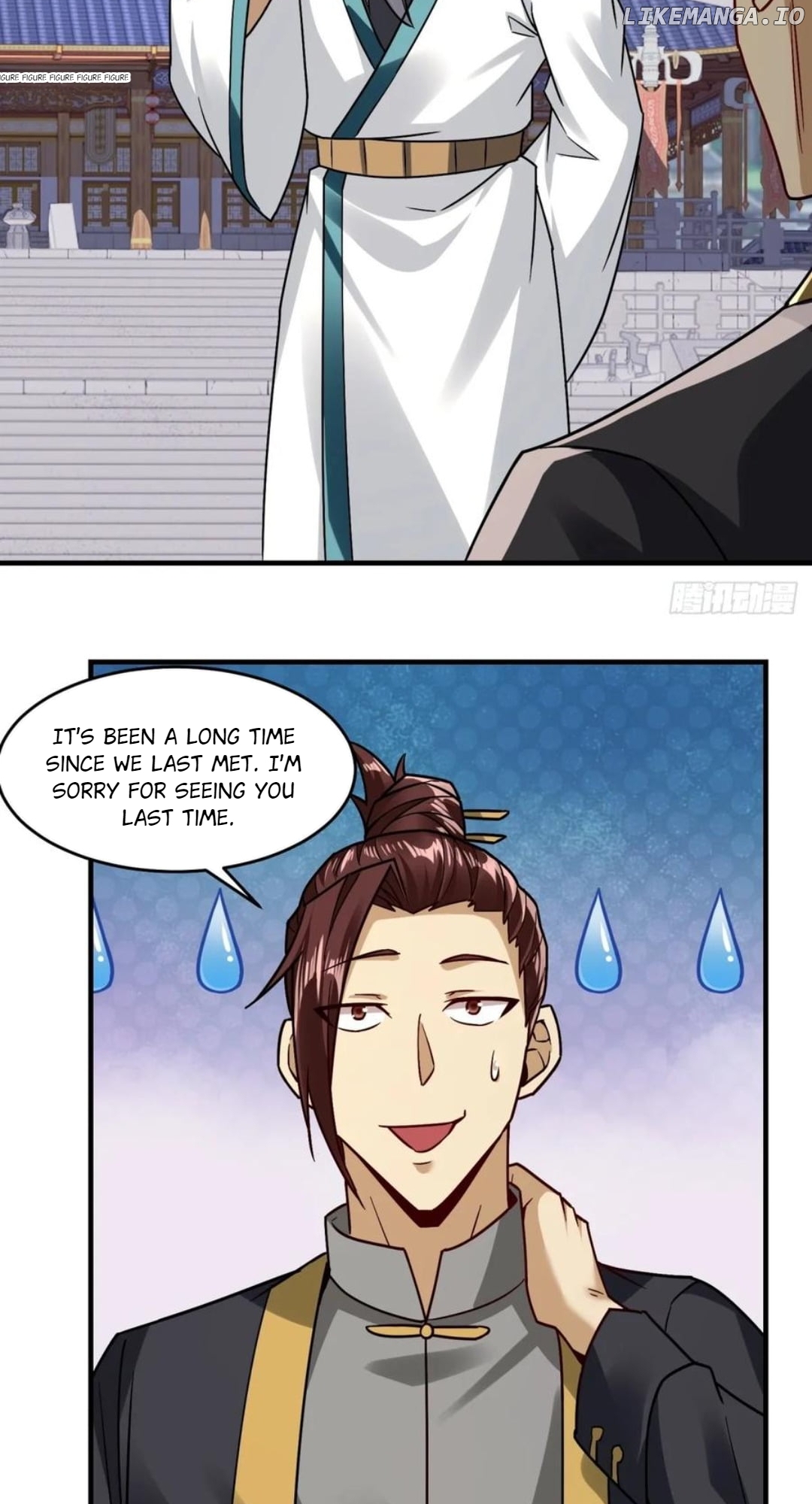 The Beginning of the Primordial Era: Taking the River Styx as My daughter Chapter 50 - page 16