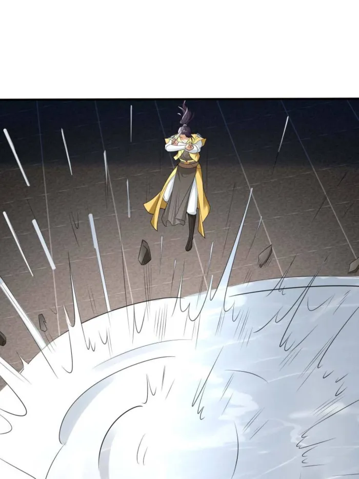 Forced To Become the Villain’s Son-in-law Chapter 567 - page 1