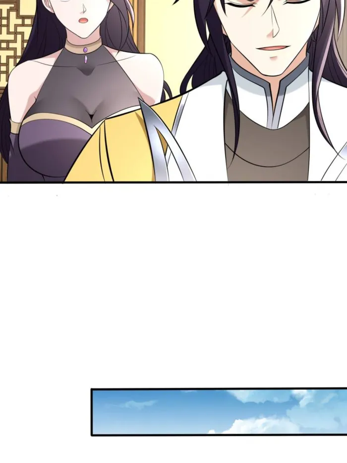 Forced To Become the Villain’s Son-in-law Chapter 567 - page 28
