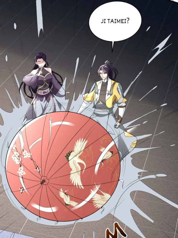 Forced To Become the Villain’s Son-in-law Chapter 567 - page 7