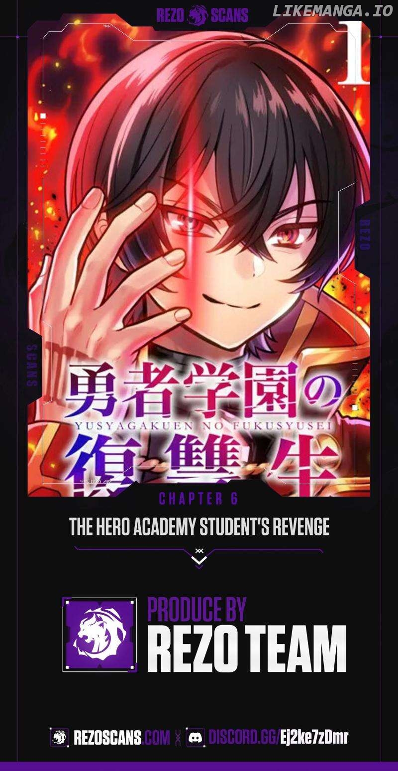 Yuusha Gakuen no Fukushuusei Chapter 6 - page 1