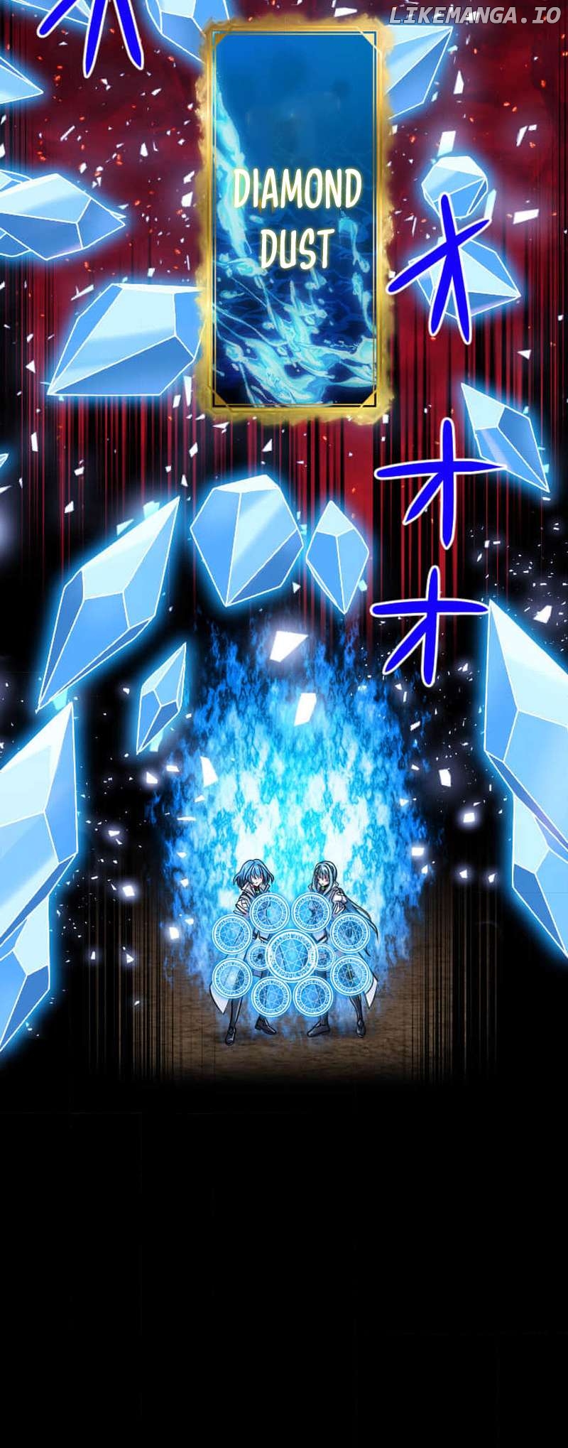 Magic Level 99990000 All-Attribute Great Sage Chapter 94 - page 3