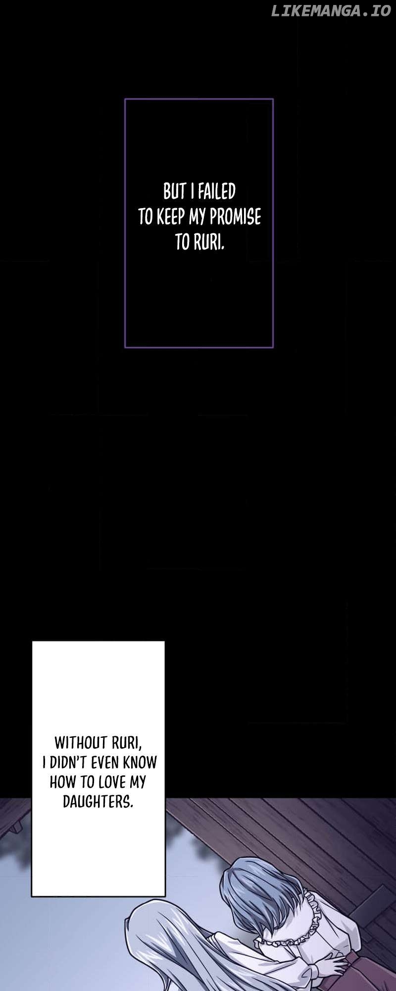 Magic Level 99990000 All-Attribute Great Sage Chapter 94 - page 58