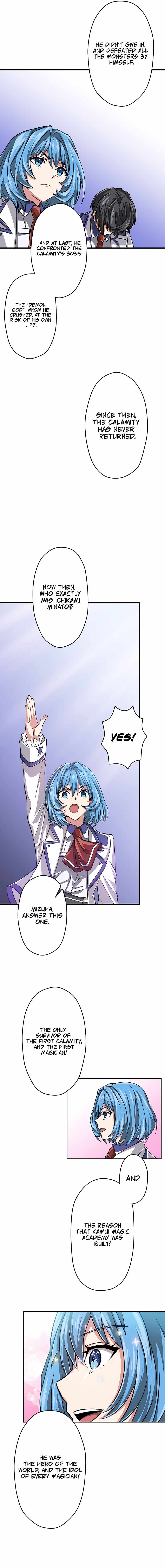 Magic Level 99990000 All-Attribute Great Sage Chapter 1 - page 20