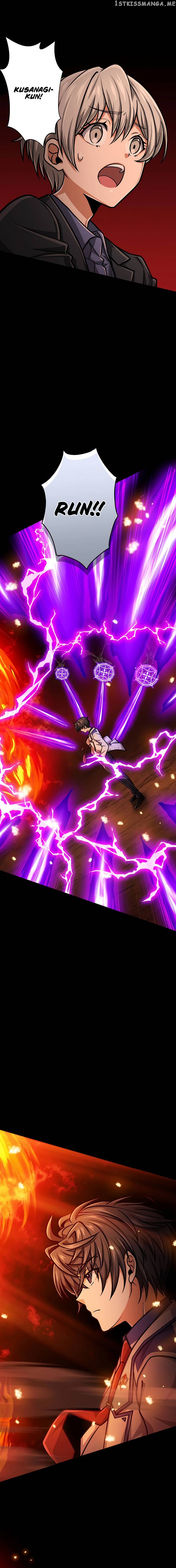Magic Level 99990000 All-Attribute Great Sage Chapter 25 - page 8