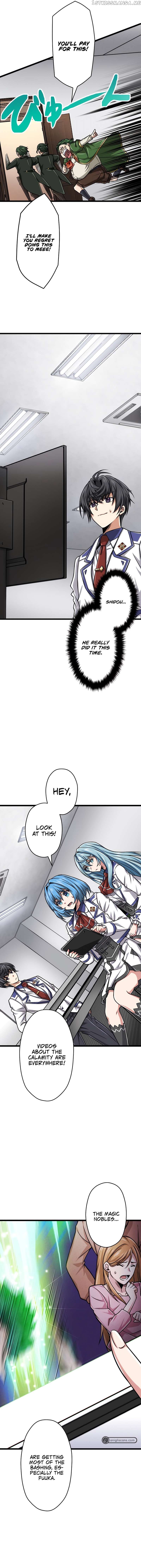 Magic Level 99990000 All-Attribute Great Sage Chapter 34 - page 12