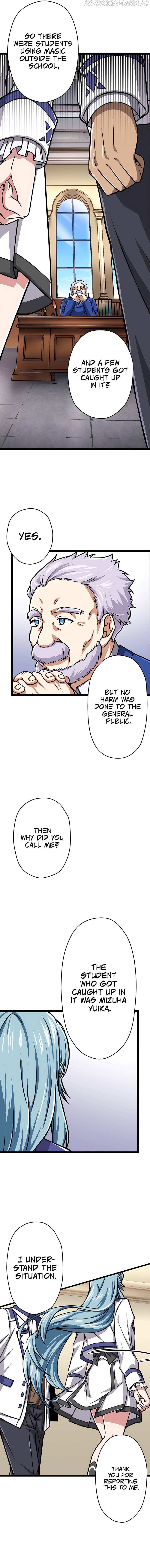 Magic Level 99990000 All-Attribute Great Sage Chapter 8 - page 14