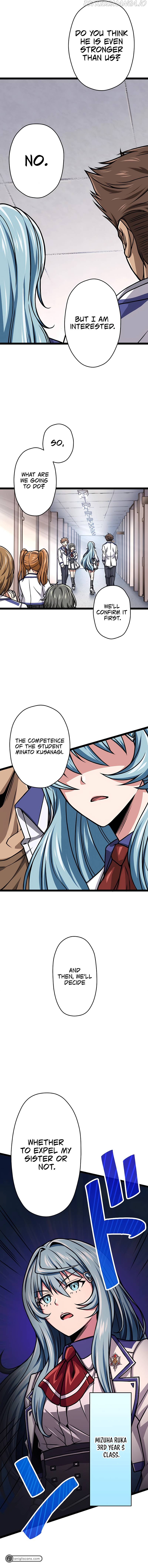 Magic Level 99990000 All-Attribute Great Sage Chapter 8 - page 16