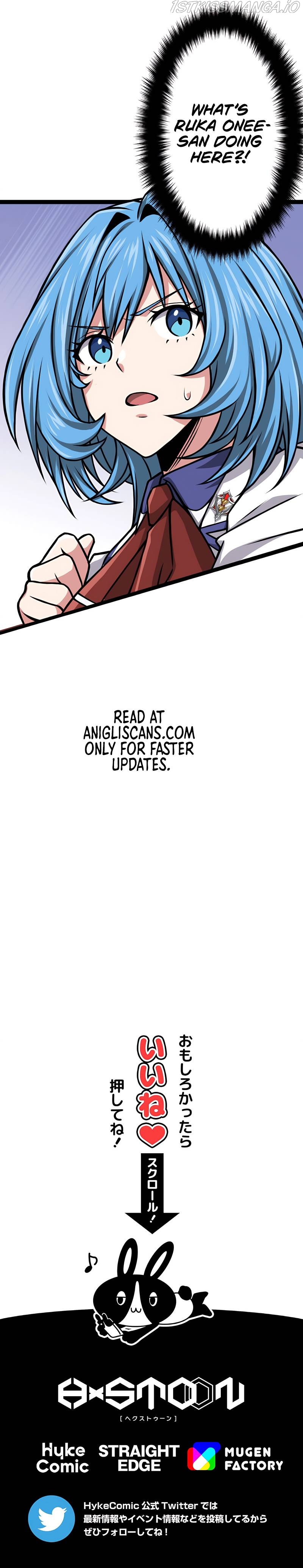 Magic Level 99990000 All-Attribute Great Sage Chapter 8 - page 20
