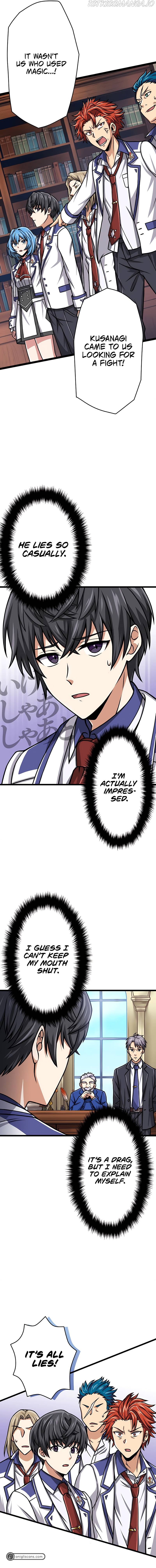 Magic Level 99990000 All-Attribute Great Sage Chapter 8 - page 3