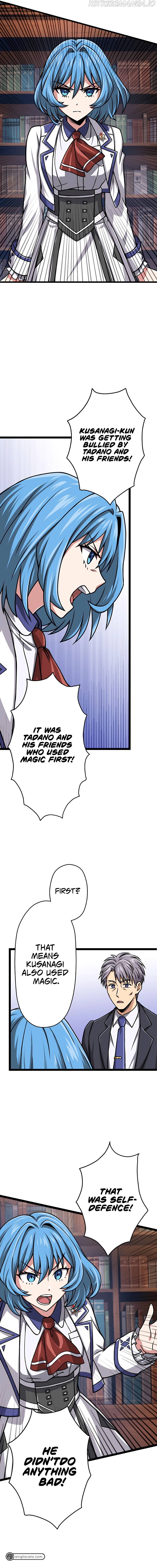 Magic Level 99990000 All-Attribute Great Sage Chapter 8 - page 4