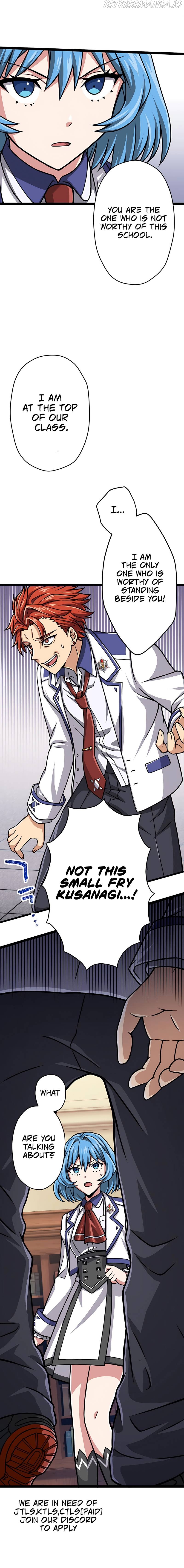 Magic Level 99990000 All-Attribute Great Sage Chapter 8 - page 6