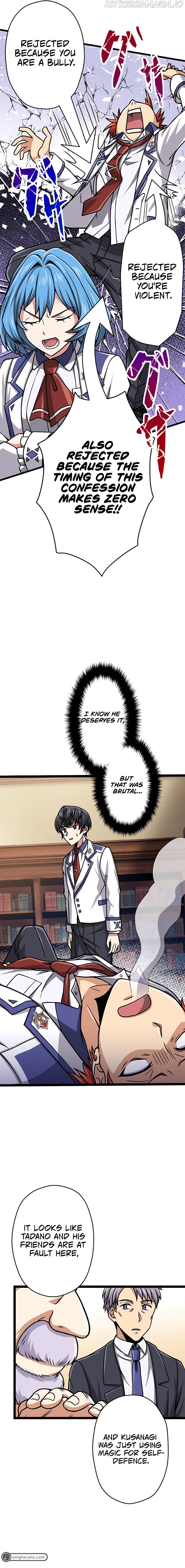Magic Level 99990000 All-Attribute Great Sage Chapter 8 - page 8