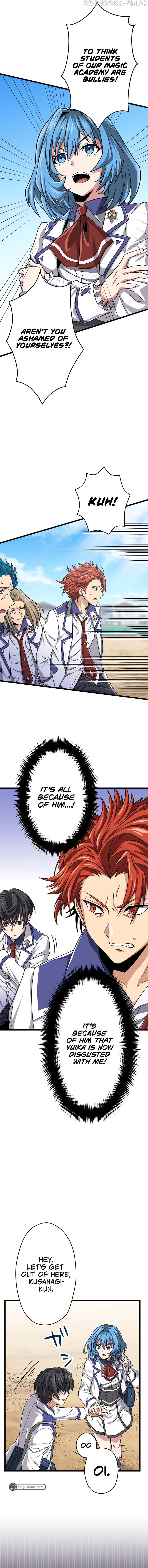 Magic Level 99990000 All-Attribute Great Sage Chapter 7 - page 3