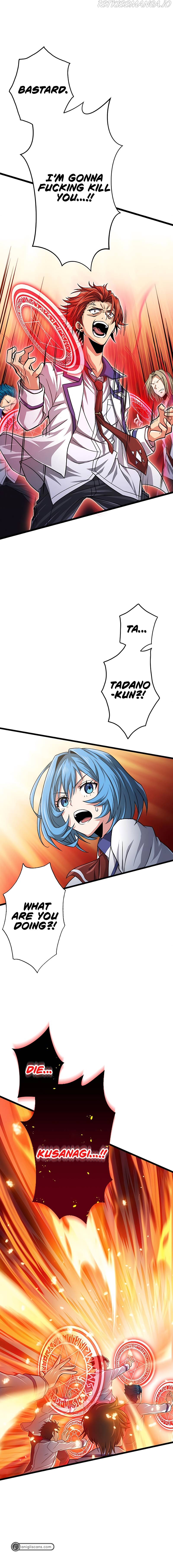 Magic Level 99990000 All-Attribute Great Sage Chapter 7 - page 5