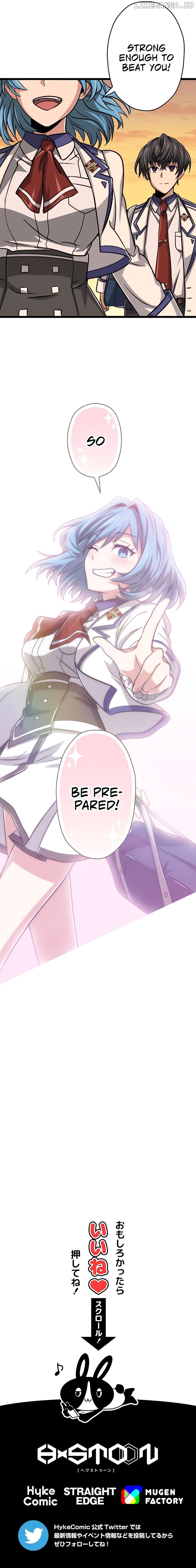 Magic Level 99990000 All-Attribute Great Sage Chapter 61 - page 14
