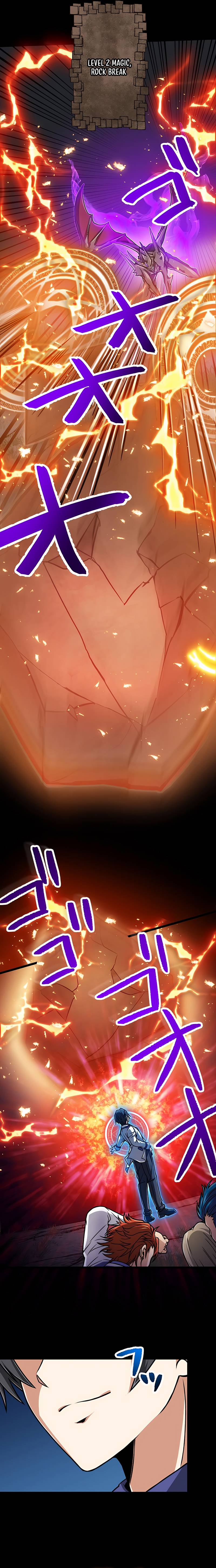 Magic Level 99990000 All-Attribute Great Sage Chapter 4 - page 17