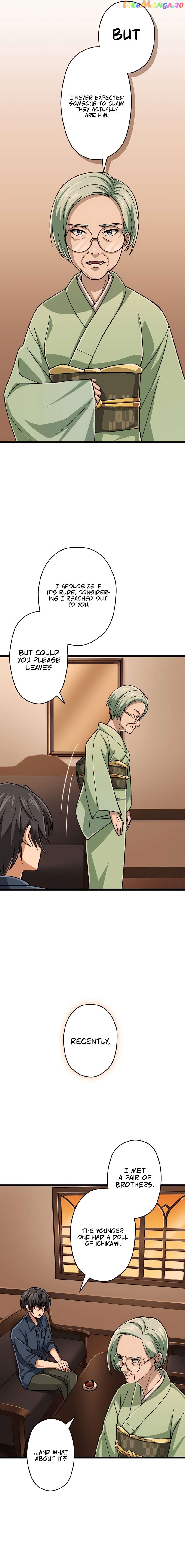 Magic Level 99990000 All-Attribute Great Sage Chapter 55 - page 3