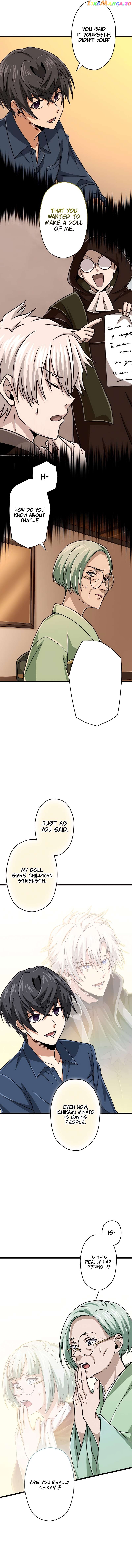 Magic Level 99990000 All-Attribute Great Sage Chapter 55 - page 4