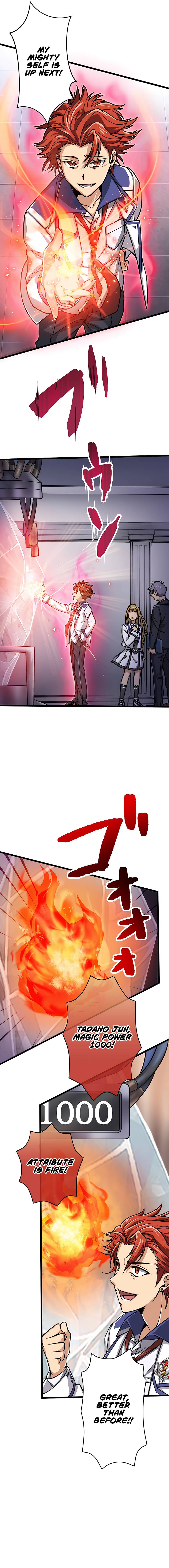 Magic Level 99990000 All-Attribute Great Sage Chapter 3 - page 8