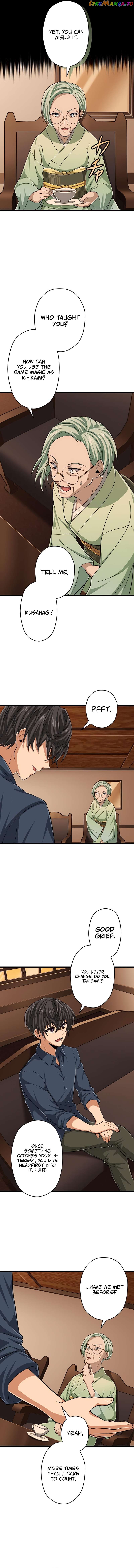 Magic Level 99990000 All-Attribute Great Sage Chapter 54 - page 14