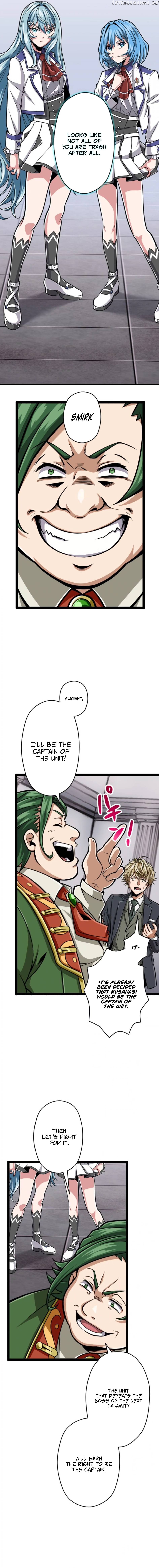 Magic Level 99990000 All-Attribute Great Sage Chapter 29 - page 11