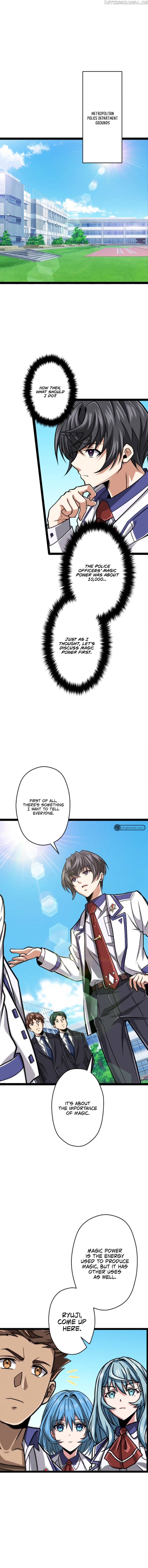 Magic Level 99990000 All-Attribute Great Sage Chapter 29 - page 13