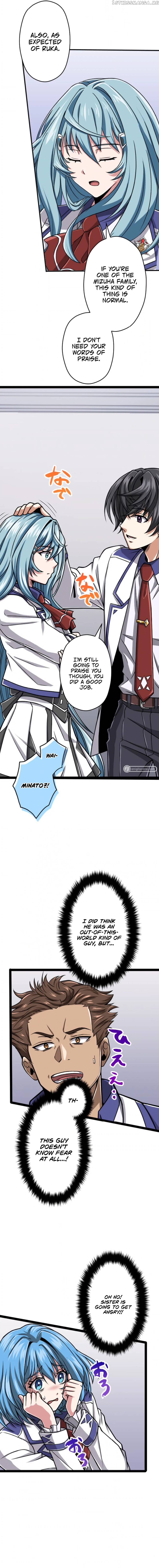 Magic Level 99990000 All-Attribute Great Sage Chapter 29 - page 6