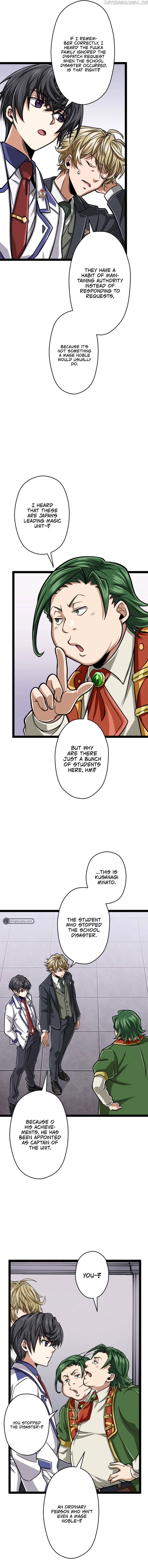 Magic Level 99990000 All-Attribute Great Sage Chapter 29 - page 9