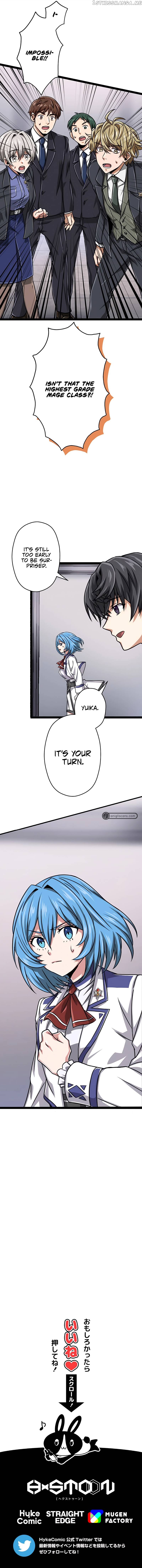 Magic Level 99990000 All-Attribute Great Sage Chapter 28 - page 17