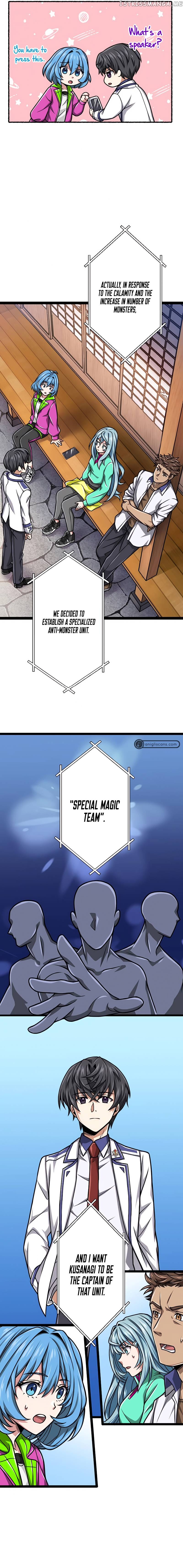 Magic Level 99990000 All-Attribute Great Sage Chapter 28 - page 5