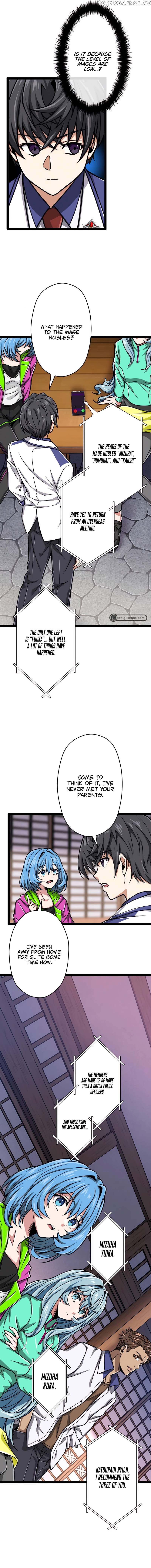 Magic Level 99990000 All-Attribute Great Sage Chapter 28 - page 7