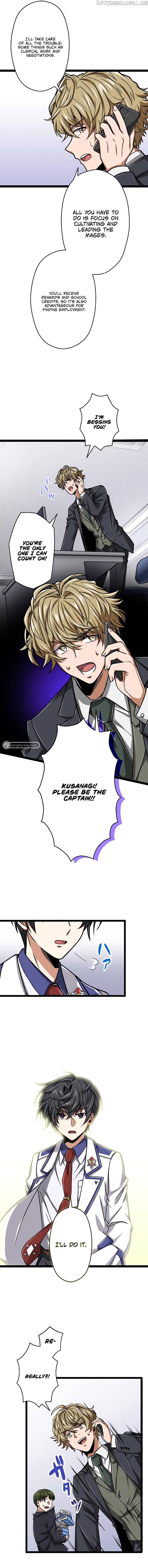 Magic Level 99990000 All-Attribute Great Sage Chapter 28 - page 8