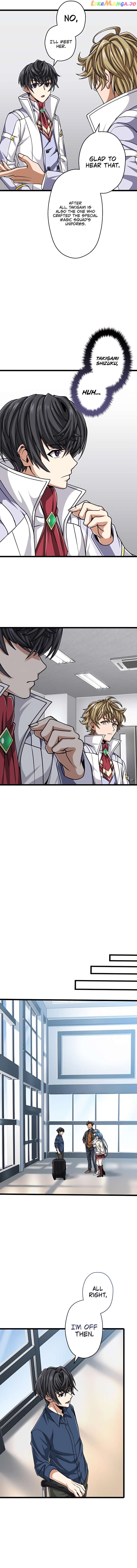 Magic Level 99990000 All-Attribute Great Sage Chapter 52 - page 7